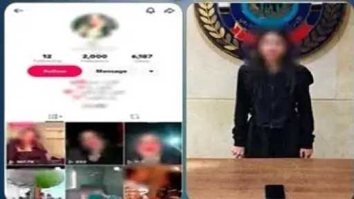 الإدارة العامة لحماية الآداب تضبط صانعة محتوى تنشر فيديوهات خادشة للحياء