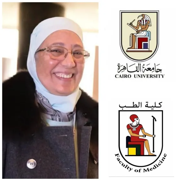 الدكتورة عالية حسن