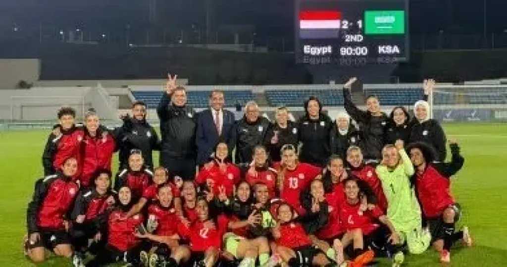 منتخب مصر للسيدات يستعد لبطولة أمم أفريقيا بمعسكر مغلق قبل السفر للمغرب