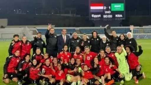 منتخب مصر للسيدات يستعد لبطولة أمم أفريقيا بمعسكر مغلق قبل السفر للمغرب منتخب مصر للسيدات يستعد لبطولة أمم أفريقيا بمعسكر مغلق قبل السفر للمغرب