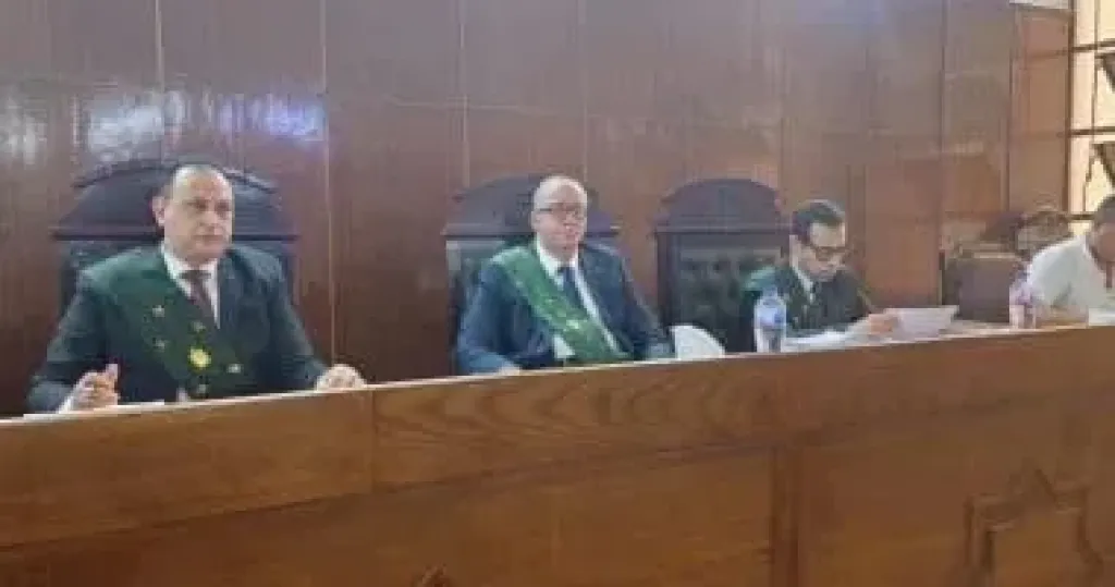 المحكمة 