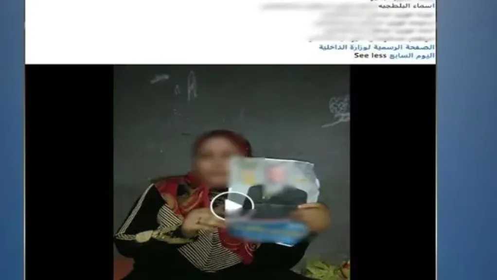 بعد استغاثة سيدة.. تفاصيل جديدة حول نزاع على أرض في البحيرة