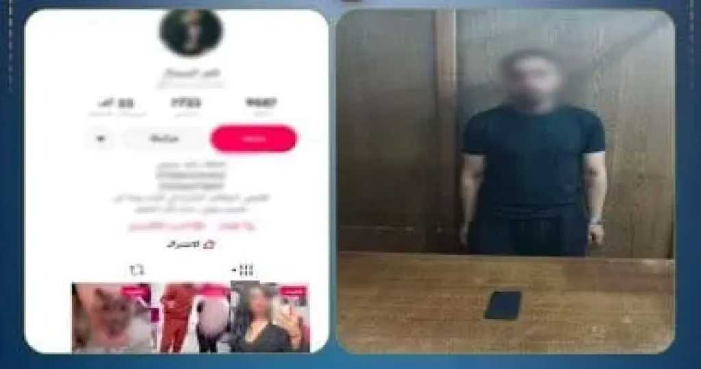 ضبط صانع محتوى بالإسكندرية لنشر فيديوهات خادشة للحياء بهدف زيادة المشاهدات
