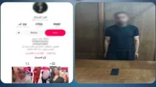 ضبط صانع محتوى بالإسكندرية لنشر فيديوهات خادشة للحياء بهدف زيادة المشاهدات ضبط صانع محتوى بالإسكندرية لنشر فيديوهات خادشة للحياء بهدف زيادة المشاهدات