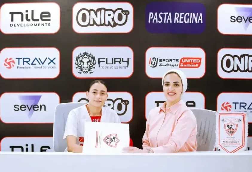 الزمالك يتعاقد مع شهد صهوان لتقوية صفوف فريقه النسائي