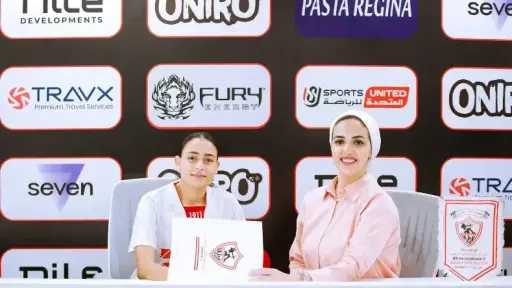 الزمالك يتعاقد مع شهد صهوان لتقوية صفوف فريقه النسائي