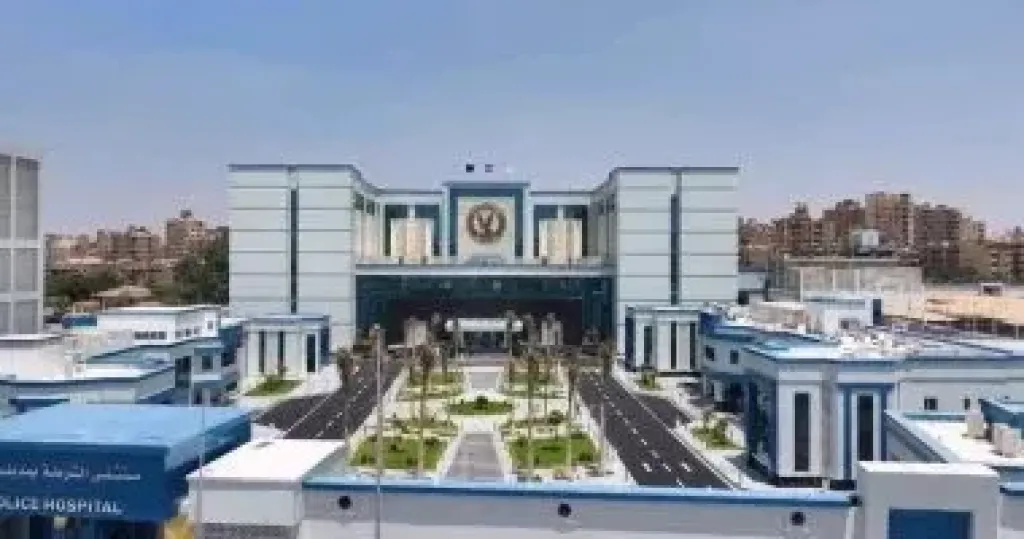 المعاهد الفنية الصحية الشرطية