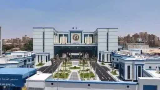 ذكور وإناث.. الداخلية تعلن عن فتح باب التقديم للمعاهد الفنية الصحية للعام... ذكور وإناث.. الداخلية تعلن عن فتح باب التقديم للمعاهد الفنية الصحية للعام 2026-2027