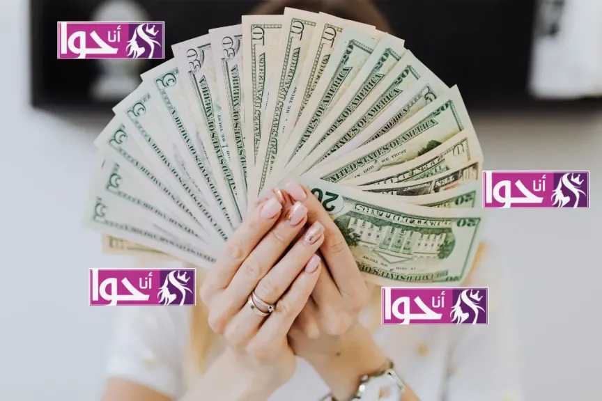 الدولار اليوم