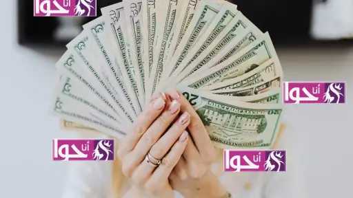 سعر الدولار اليوم في مصر.. أعلى سعر شراء وبيع في البنوك وتحديثات... سعر الدولار اليوم في مصر.. أعلى سعر شراء وبيع في البنوك وتحديثات البنك المركزي