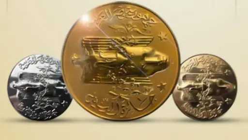 500 ألف جنيه وميدالية ذهبية.. من يفوز بجائزة النيل في الفنون والآداب... 500 ألف جنيه وميدالية ذهبية.. من يفوز بجائزة النيل في الفنون والآداب والعلوم الاجتماعية؟