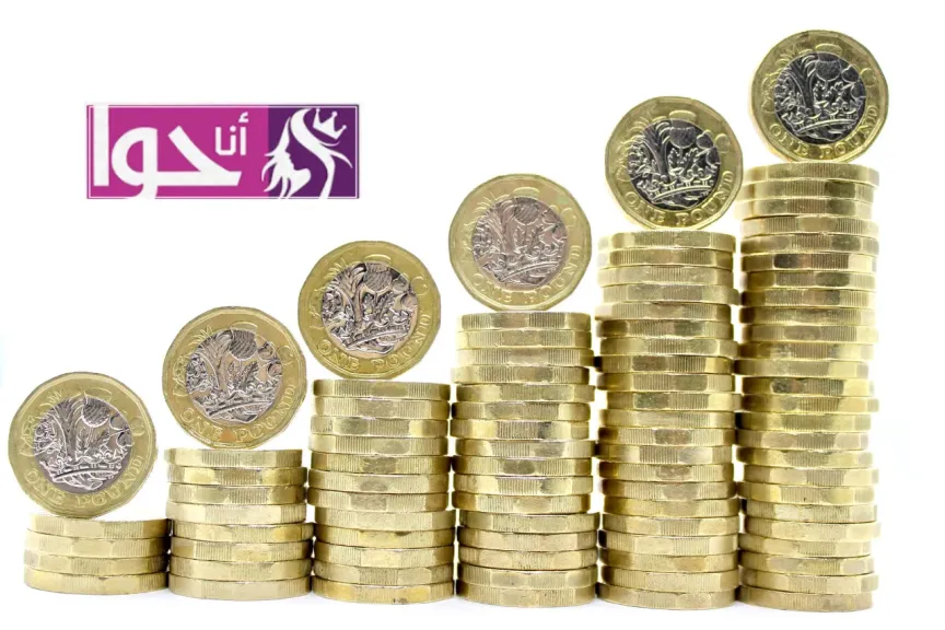 الجنيه الذهب