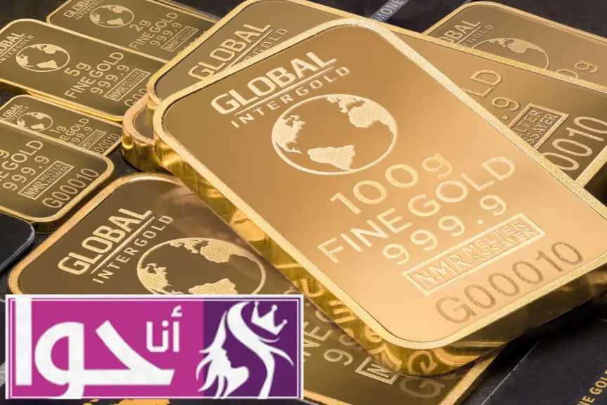 أسعار الذهب اليوم في مصر: عيار 21 يسجل 5820 جنيهاً وعيار 18 عند 4988 جنيهاً