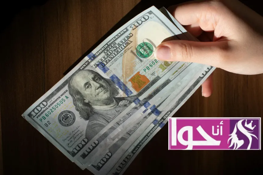 الدولار 