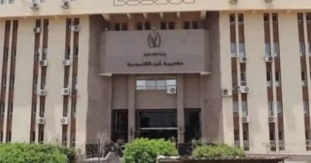 مدير أمن القليوبية 