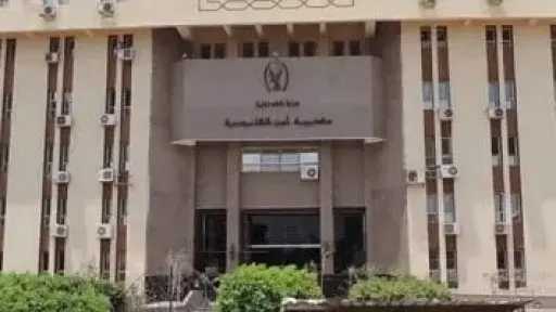 خلافات أسرية تنتهي بجريمة مأساوية.. زوج يذبح زوجته داخل منزلها بشبرا الخيمة خلافات أسرية تنتهي بجريمة مأساوية.. زوج يذبح زوجته داخل منزلها بشبرا الخيمة