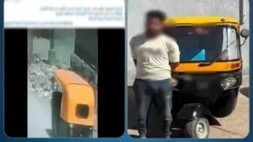 اعتداء سائق توك توك على سيدة بالبحيرة والخلاف حول الأجرة اعتداء سائق توك توك على سيدة بالبحيرة والخلاف حول الأجرة