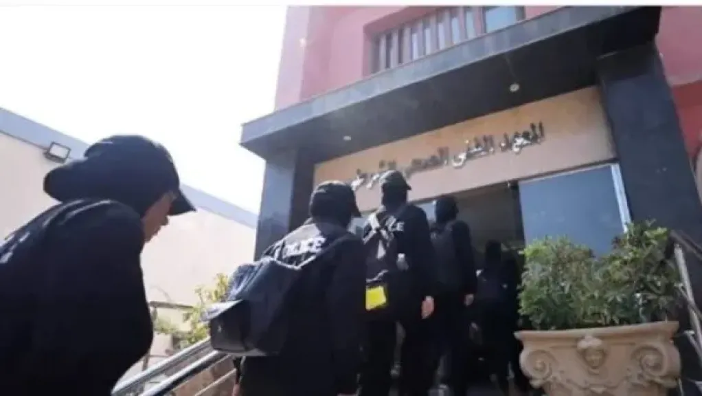 المعاهد الفنية الصحية الشرطية