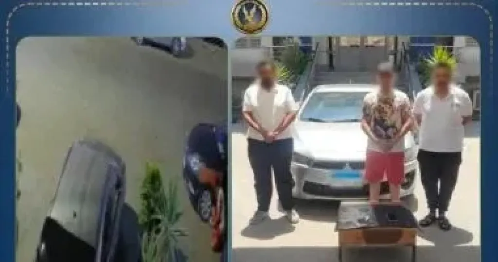 المتهم 