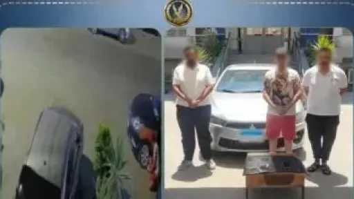 الداخلية تكشف تفاصيل تخريب إطارات سيارة صيدلانية في الفيوم بسبب خلافات عائلية الداخلية تكشف تفاصيل تخريب إطارات سيارة صيدلانية في الفيوم بسبب خلافات عائلية