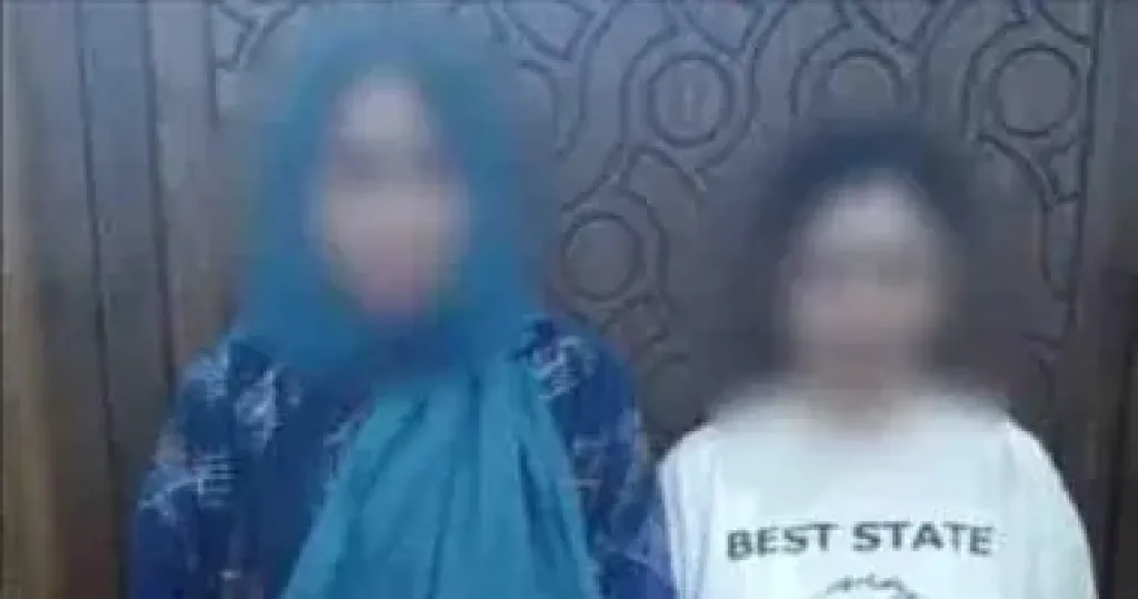 المتهمين