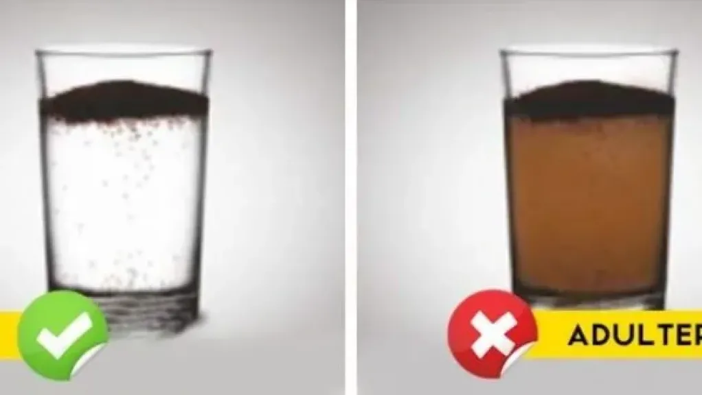 البن 
