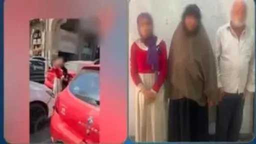 الداخلية تضبط سيدة ورجلين ظهروا في فيديو التسول وإزعاج المارة بالجيزة الداخلية تضبط سيدة ورجلين ظهروا في فيديو التسول وإزعاج المارة بالجيزة