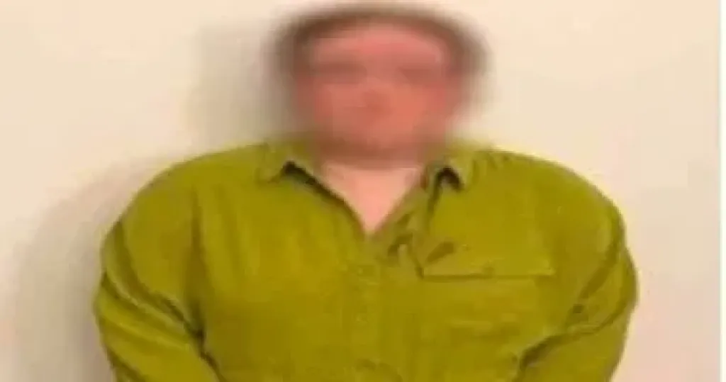المتهمة