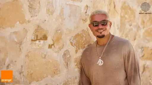 عمرو دياب يتصدر جميع منصات الموسيقى بألبوم ”حبيتك”.. تفاصيل الإنجاز التاريخي عمرو دياب يتصدر جميع منصات الموسيقى بألبوم ”حبيتك”.. تفاصيل الإنجاز التاريخي