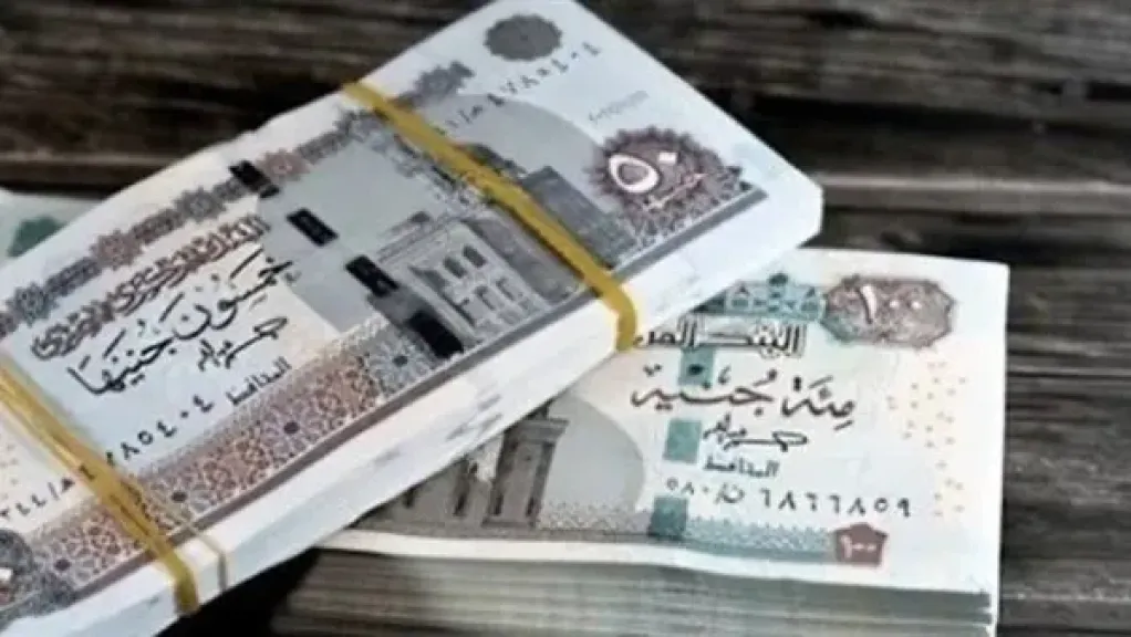 معاشات أغسطس