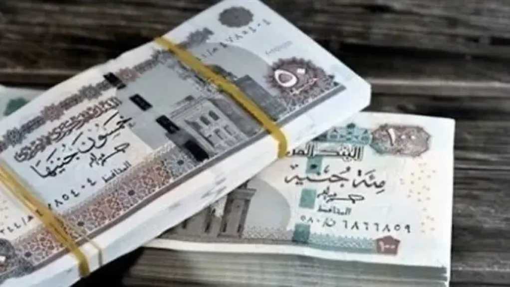موعد صرف معاشات أغسطس 2026 بالزيادة الجديدة 15%.. تفاصيل كاملة