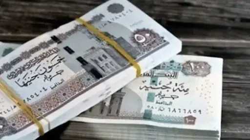 موعد صرف معاشات أغسطس 2026 بالزيادة الجديدة 15%.. تفاصيل كاملة موعد صرف معاشات أغسطس 2026 بالزيادة الجديدة 15%.. تفاصيل كاملة