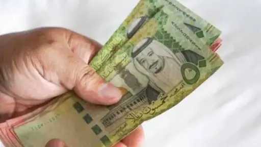الريال السعودي ينام في عطلة نهاية الأسبوع.. استقرار عند 13.70 جنيه يريح الحجاج والمعتمرين