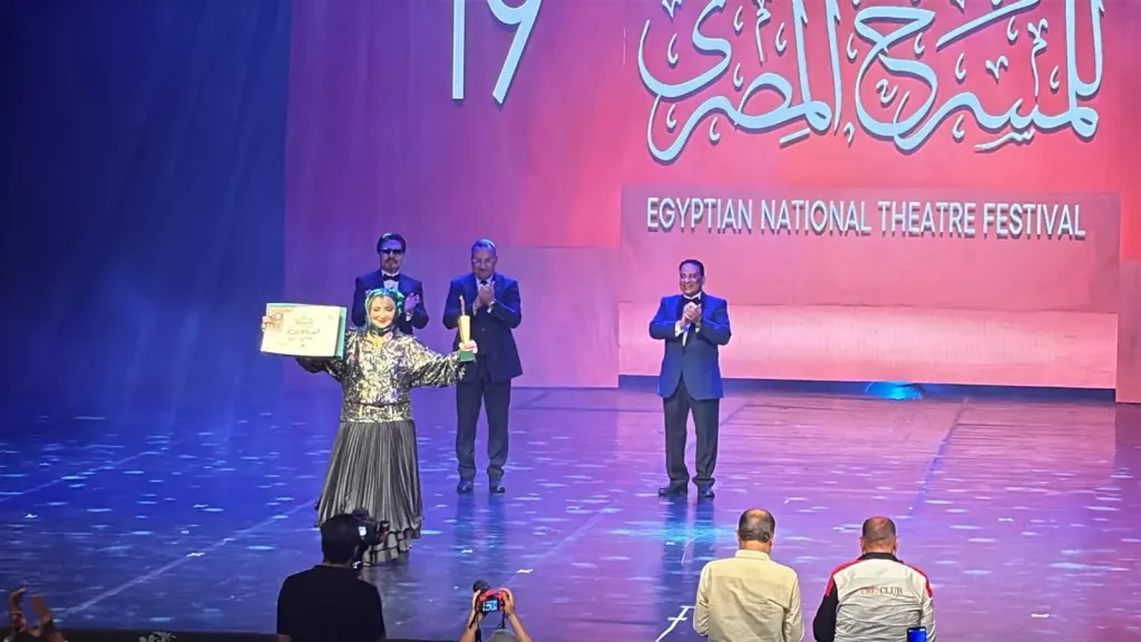 تكريم شهيرة