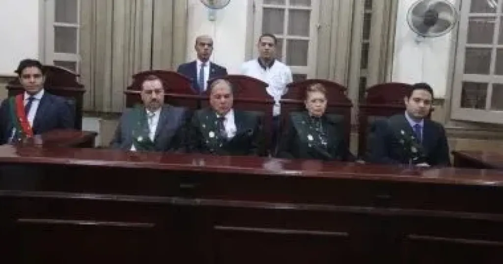 المحكمة
