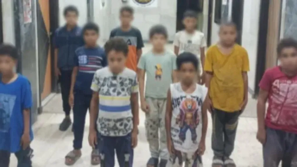 الأطفال