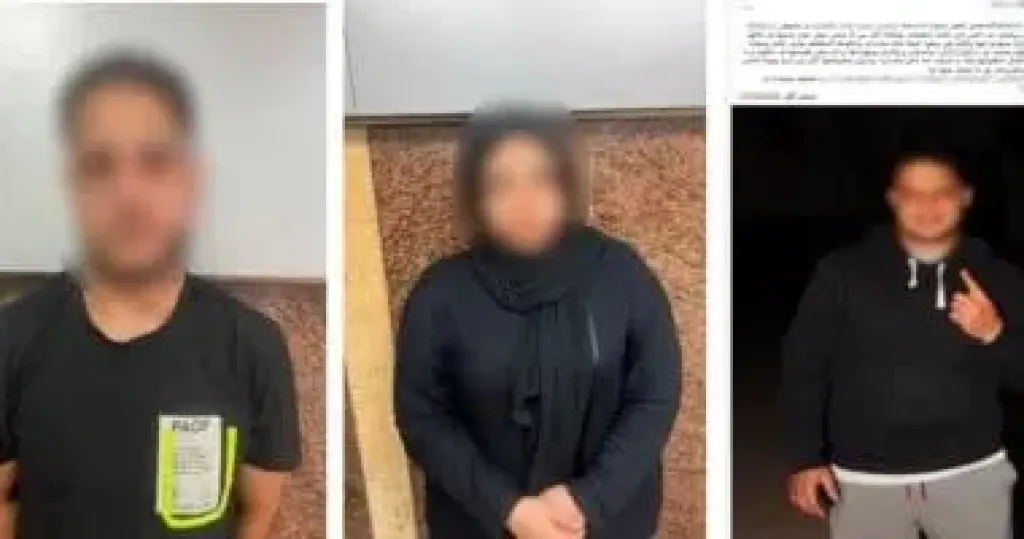 المتهمين 