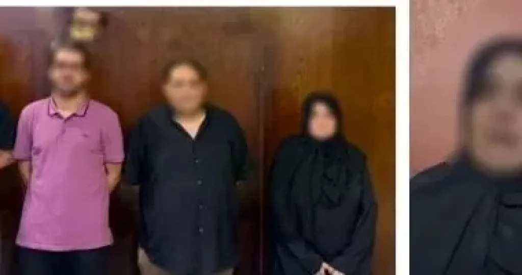 المتهمبن