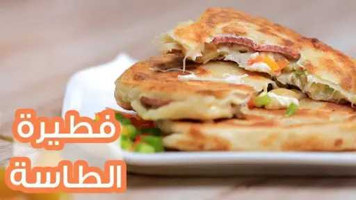 فطير الطاسة.. وجبة سريعة واقتصادية لإفطار أو عشاء شهي