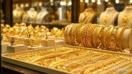 سعر الذهب اليوم تراجع 25 جنيهاً وعيار 21 يسجل 5900 جنيه بعد... سعر الذهب اليوم تراجع 25 جنيهاً وعيار 21 يسجل 5900 جنيه بعد قرار الفيدرالي