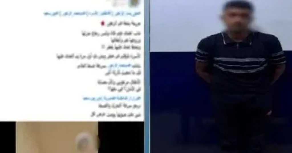 تفاصيل إلقاء القبض على متهم بضرب سيدة لرفضها الزواج منه في بورسعيد