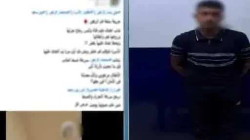 تفاصيل إلقاء القبض على متهم بضرب سيدة لرفضها الزواج منه في بورسعيد تفاصيل إلقاء القبض على متهم بضرب سيدة لرفضها الزواج منه في بورسعيد