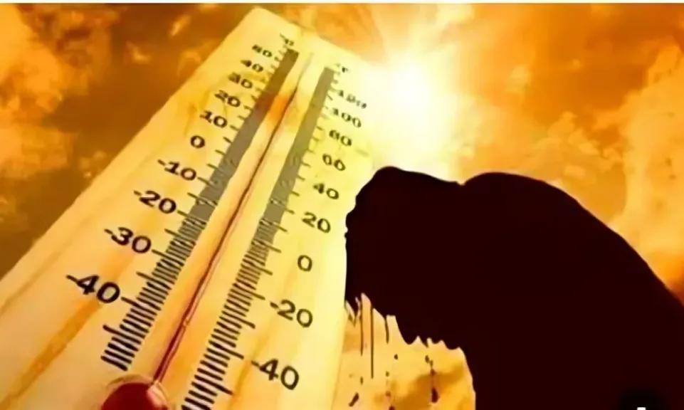 الطقس اليوم