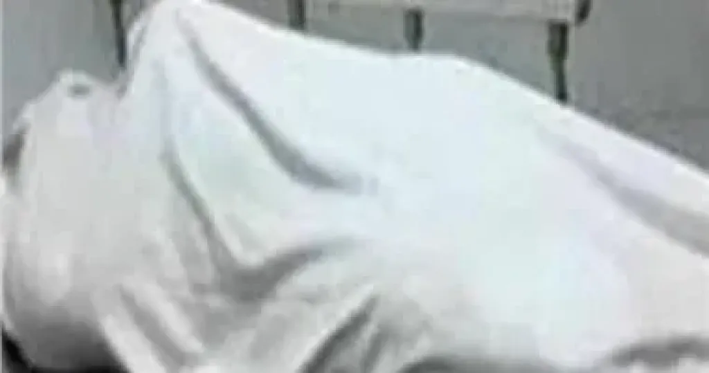 الضحية