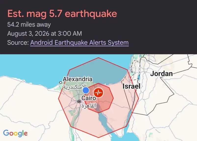 لماذا وصل تنبيه زلزال جوجل في مصر اليوم لأول مرة؟.. كل ما تريد معرفته عن Android Earthquake Alerts