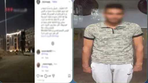 تفاصيل ضبط عامل اعتدى على سيدة في القاهرة وهددها بسبب تصويره