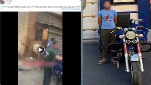 تفاصيل ضبط سائق تروسيكل بعد اعتدائه على سيدة بالإسكندرية تفاصيل ضبط سائق تروسيكل بعد اعتدائه على سيدة بالإسكندرية