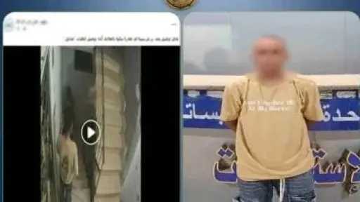 الداخلية تكشف تفاصيل واقعة تحرش فتاة من جنسية أجنبية بالقاهرة الداخلية تكشف تفاصيل واقعة تحرش فتاة من جنسية أجنبية بالقاهرة