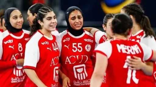 منتخب مصر للناشئات يواجه الصين في ربع نهائي كأس العالم لكرة اليد
