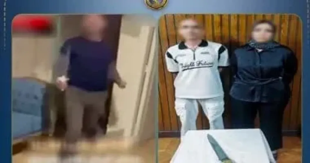 المتهم